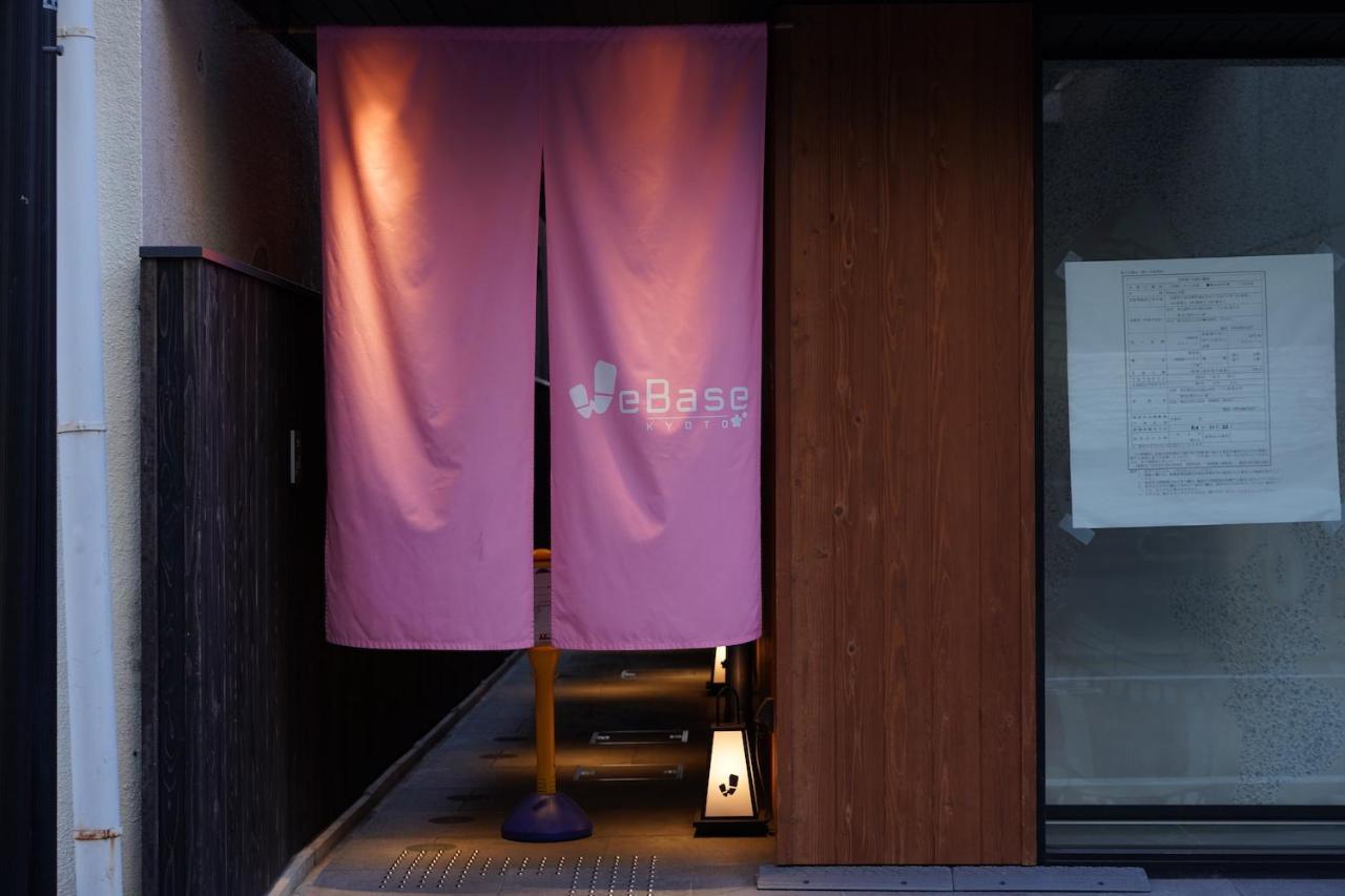 Webase Kyoto Hotel Exterior foto